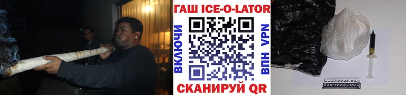 Гашиш 40% ТГК  как найти наркотики  Керчь 