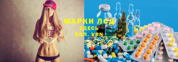 кокс Вязьма