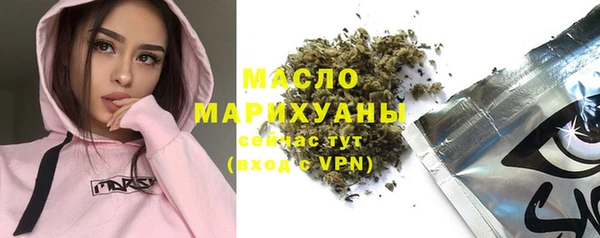 амфетамин Вязники