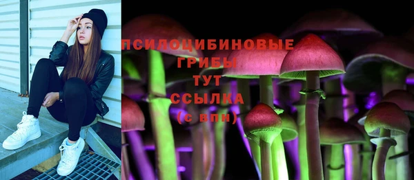 кокс Вязьма