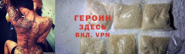 кокс Вязьма