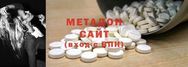 кокс Вязьма