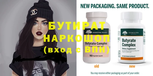 скорость Вяземский