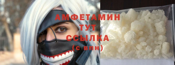 МДПВ Киреевск