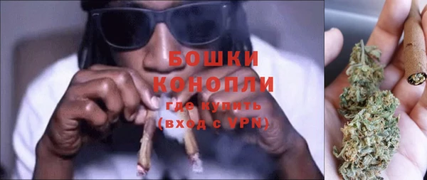 тгк Володарск