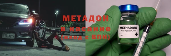 наркотики Кинешма