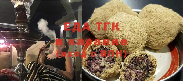наркотики Кинешма