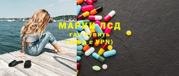 бошки Киренск