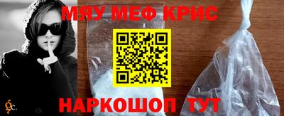 Альфа ПВП Краснокаменск