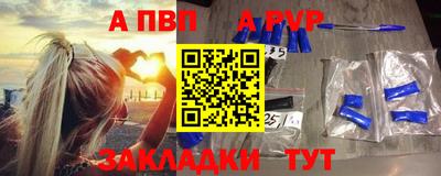 мяу мяу мука Краснодар
