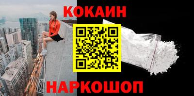 Альфа ПВП Краснокаменск