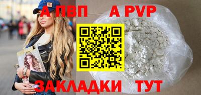 гидропоника Краснознаменск