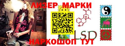 гидропоника Краснознаменск