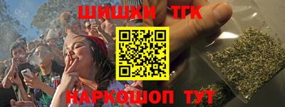 Альфа ПВП Краснокаменск