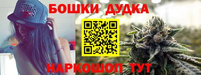 гидропоника Краснознаменск