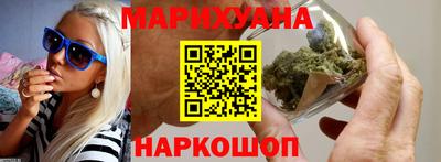 мяу мяу мука Краснодар