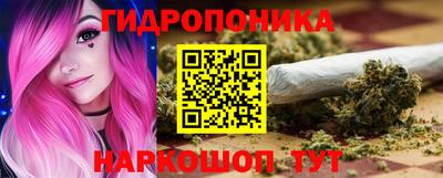 Альфа ПВП Краснокаменск