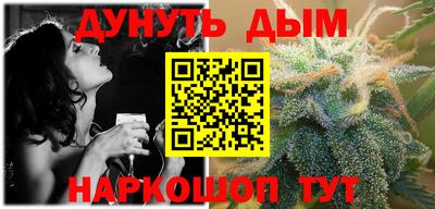Альфа ПВП Краснокаменск