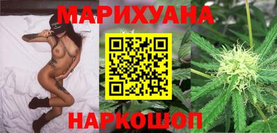 гидропоника Краснознаменск