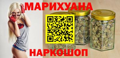 мяу мяу мука Краснодар