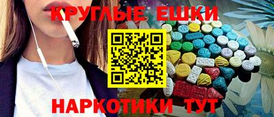 гидропоника Краснознаменск