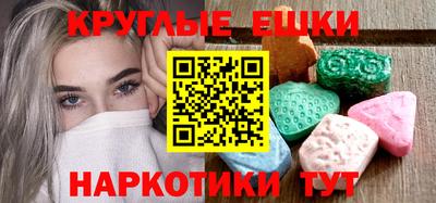 мяу мяу мука Краснодар