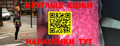 гидропоника Краснознаменск