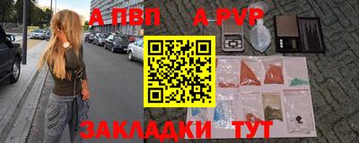 гидропоника Краснознаменск