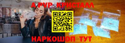 мяу мяу мука Краснодар