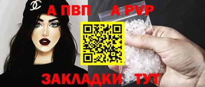мяу мяу мука Краснодар