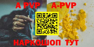 гидропоника Краснознаменск