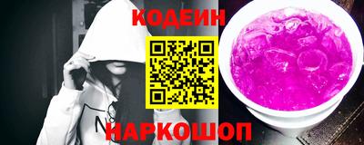 гидропоника Краснознаменск