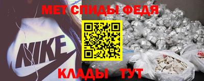мяу мяу мука Краснодар