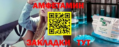 гидропоника Краснознаменск
