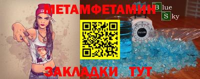 гидропоника Краснознаменск