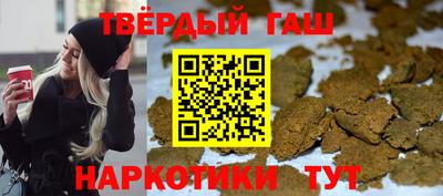 мяу мяу мука Краснодар
