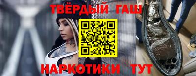 мяу мяу мука Краснодар