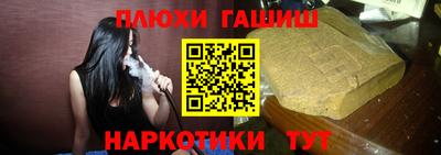 гидропоника Краснознаменск