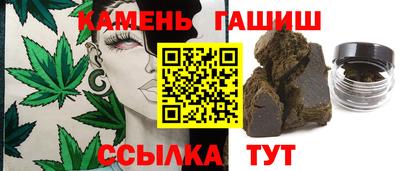 гидропоника Краснознаменск