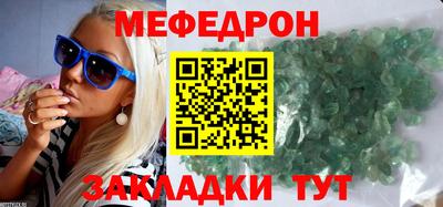 гидропоника Краснознаменск