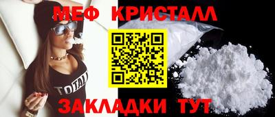 гидропоника Краснознаменск