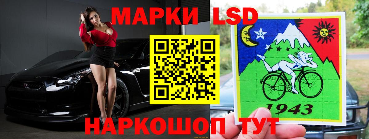 Керчь  Лсд 25 экстази ecstasy  Вход с VPN  ЛСД экстази ecstasy 