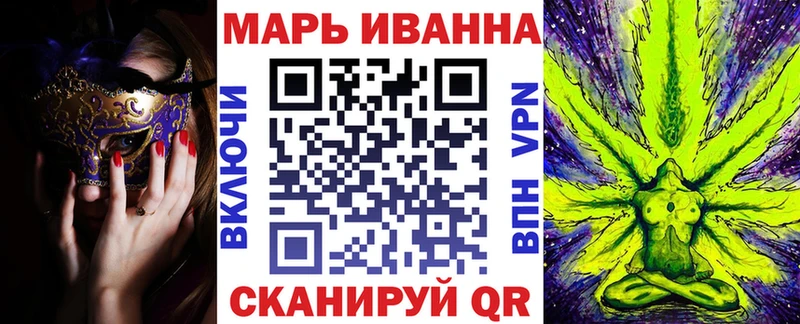 Каннабис AK-47  shop телеграм  Керчь 